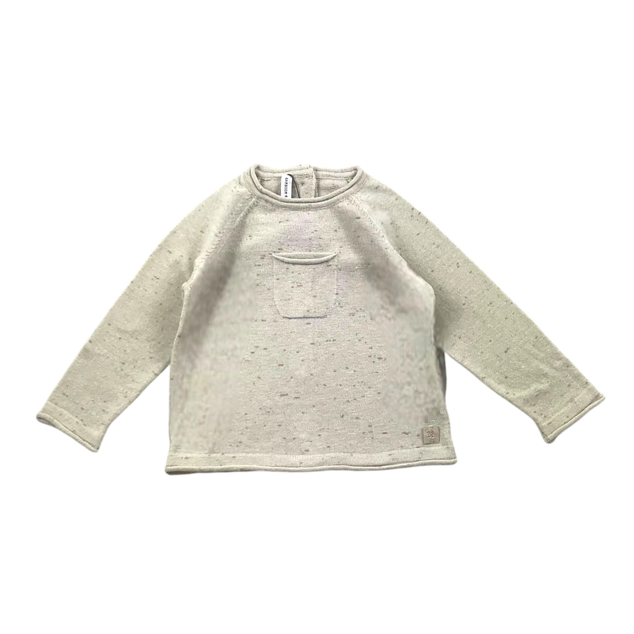 BAMBOOM+BABIES 6588BEIGE