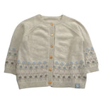 Snug Cardigan tinta unita con Bottoni E Stampa Beige per Neonata 930AR5W007140 BEIGE SNUG 