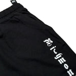 John Richmond Completo 2 Pezzi T-Shirt-Bermuda Bianco/Nero per Bambino HBP23009CJ BIANCO/NERO JOHN RICHMOND 