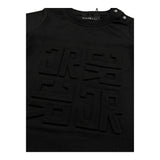 John Richmond T-Shirt Girocollo Tinta Unita con Logo per Neonato RIP26015TS NERO JOHN RICHMOND 