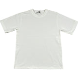 Paolo Pecora T-Shirt Girocollo Tinta Unita per Bambino PP4363 BIANCO PAOLO PECORA 