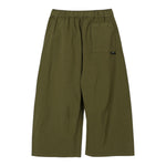 Aspesi Pantalone Tinta Unita con Elastico In Vita per Bambino S25077PLC6063 VERDE ASPESI 