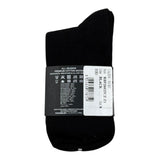 John Richmond Calzini Tinta Unita con Logo per Bambino RBP26025CZ NERO JOHN RICHMOND 