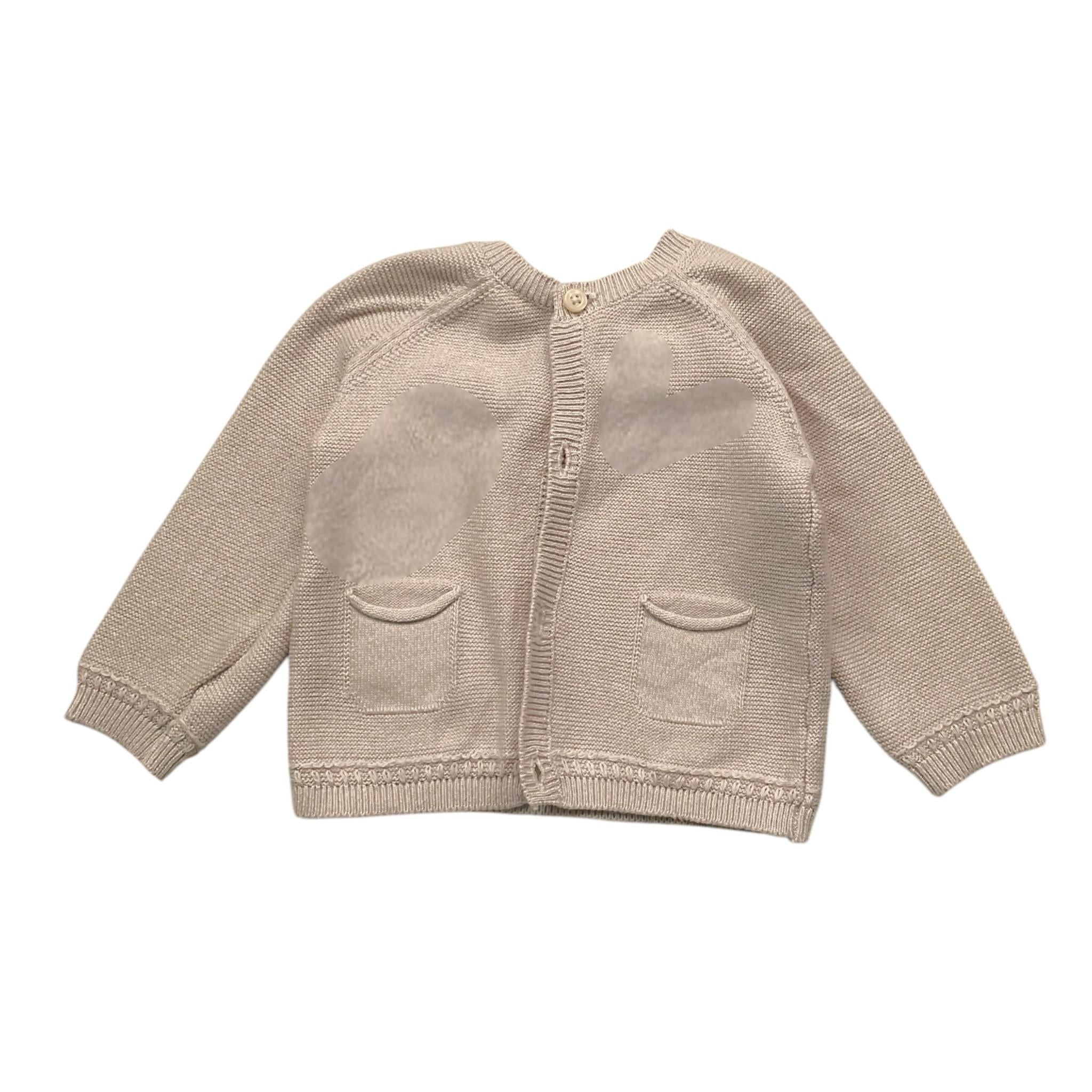 MAYORAL 1380BEIGE