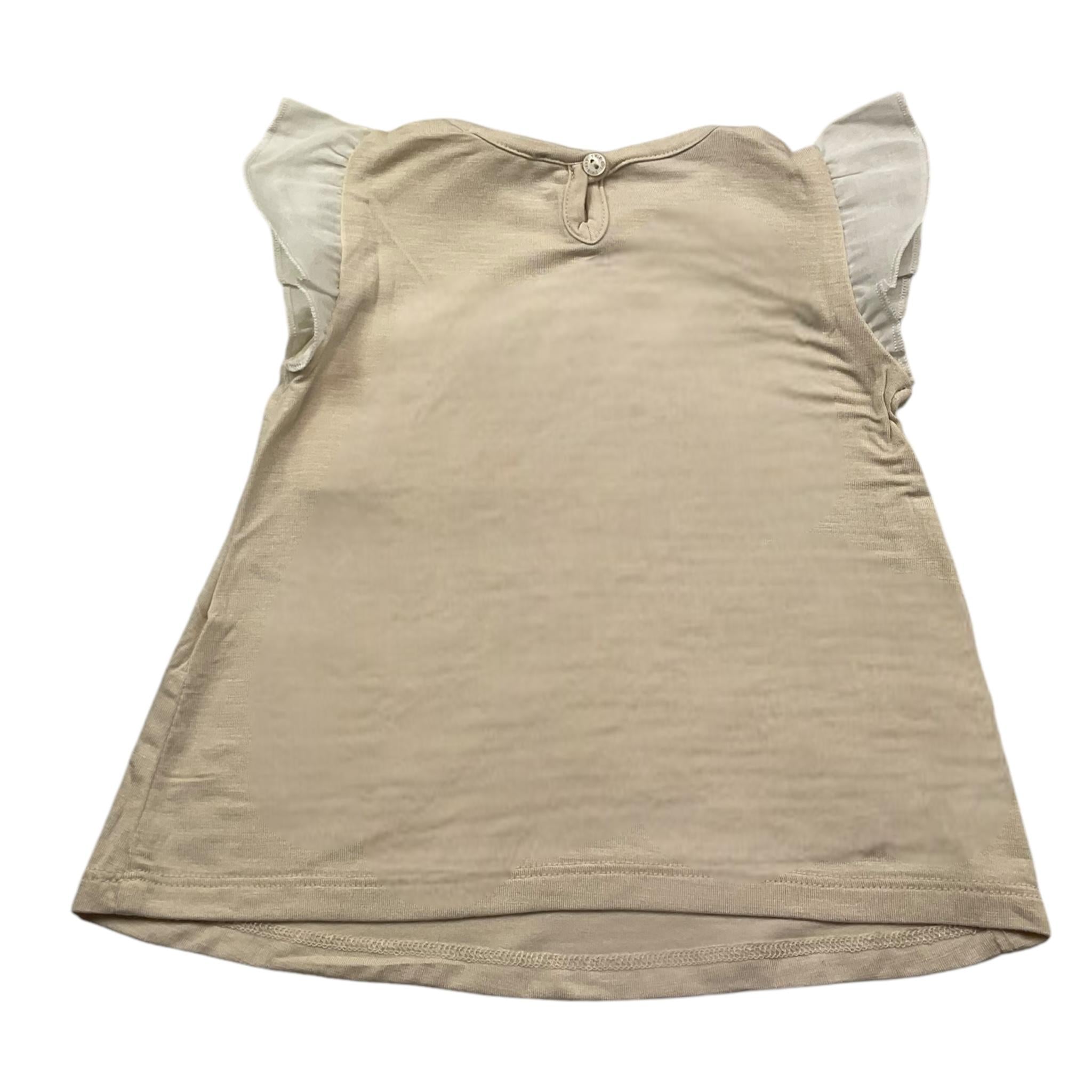 TWINSET ES52PVBEIGE