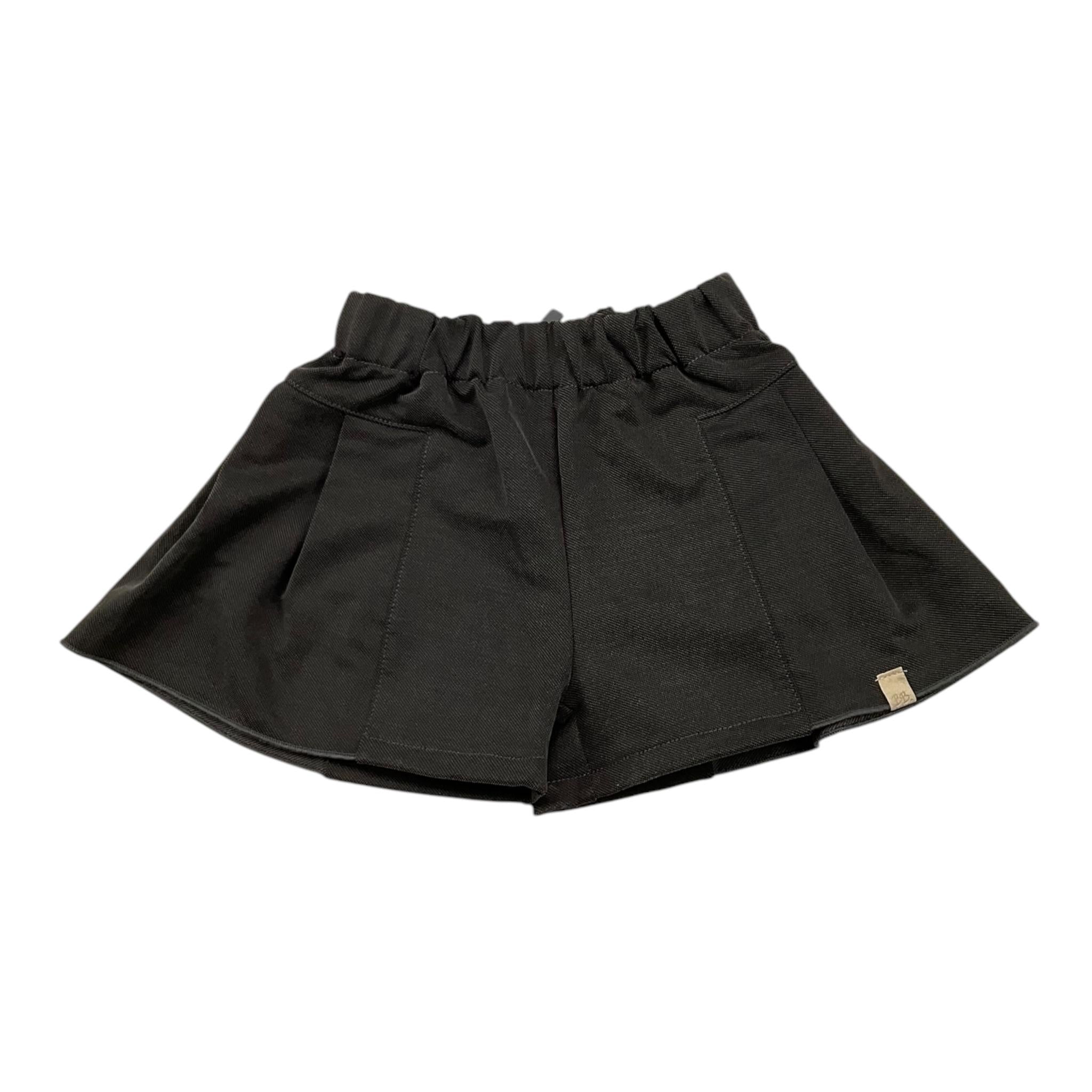 BAMBOOM+BABIES 554XNERO