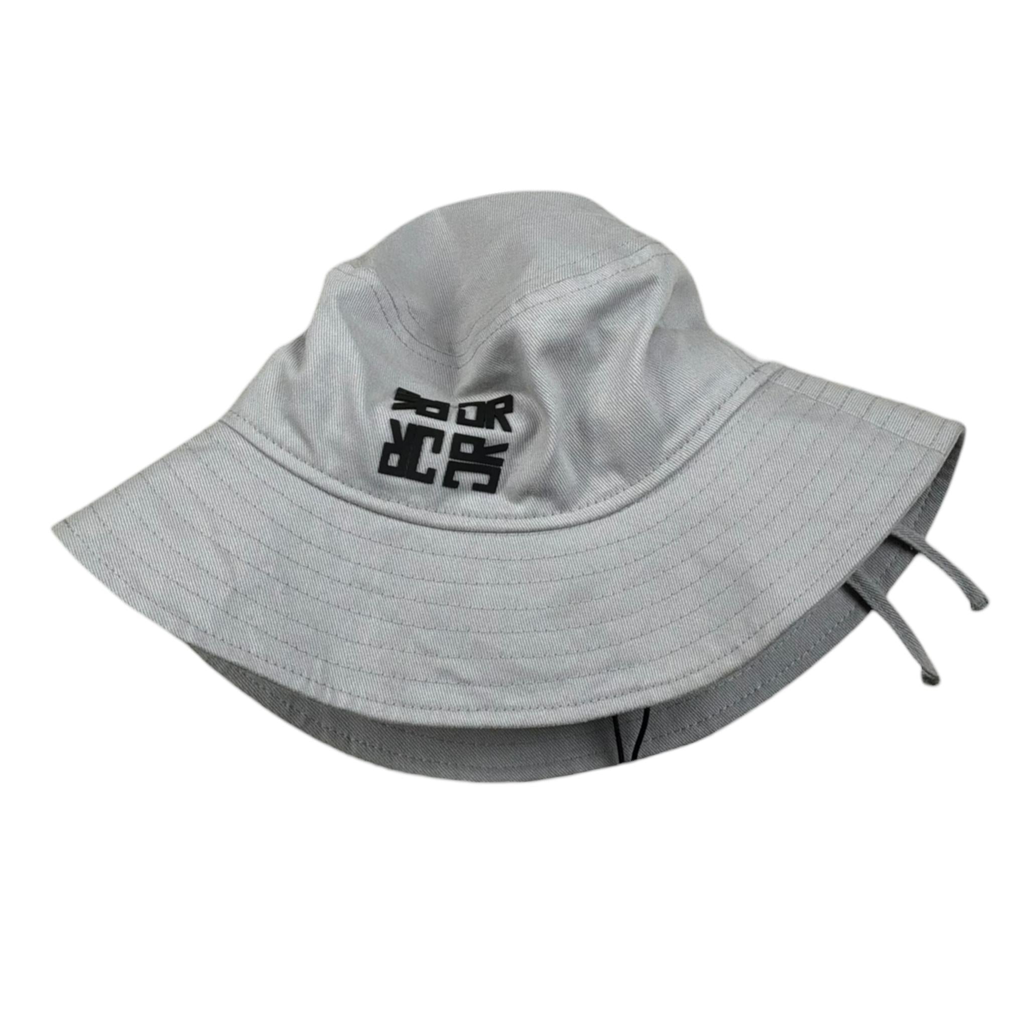 John Richmond Cappello Pescatore Tinta Unita con Logo per Bambina RIP26031HA GRIGIO JOHN RICHMOND 