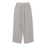 Aspesi Pantalone Tinta Unita con Elastico In Vita per Bambino S25078PLL6000 GRIGIO ASPESI 