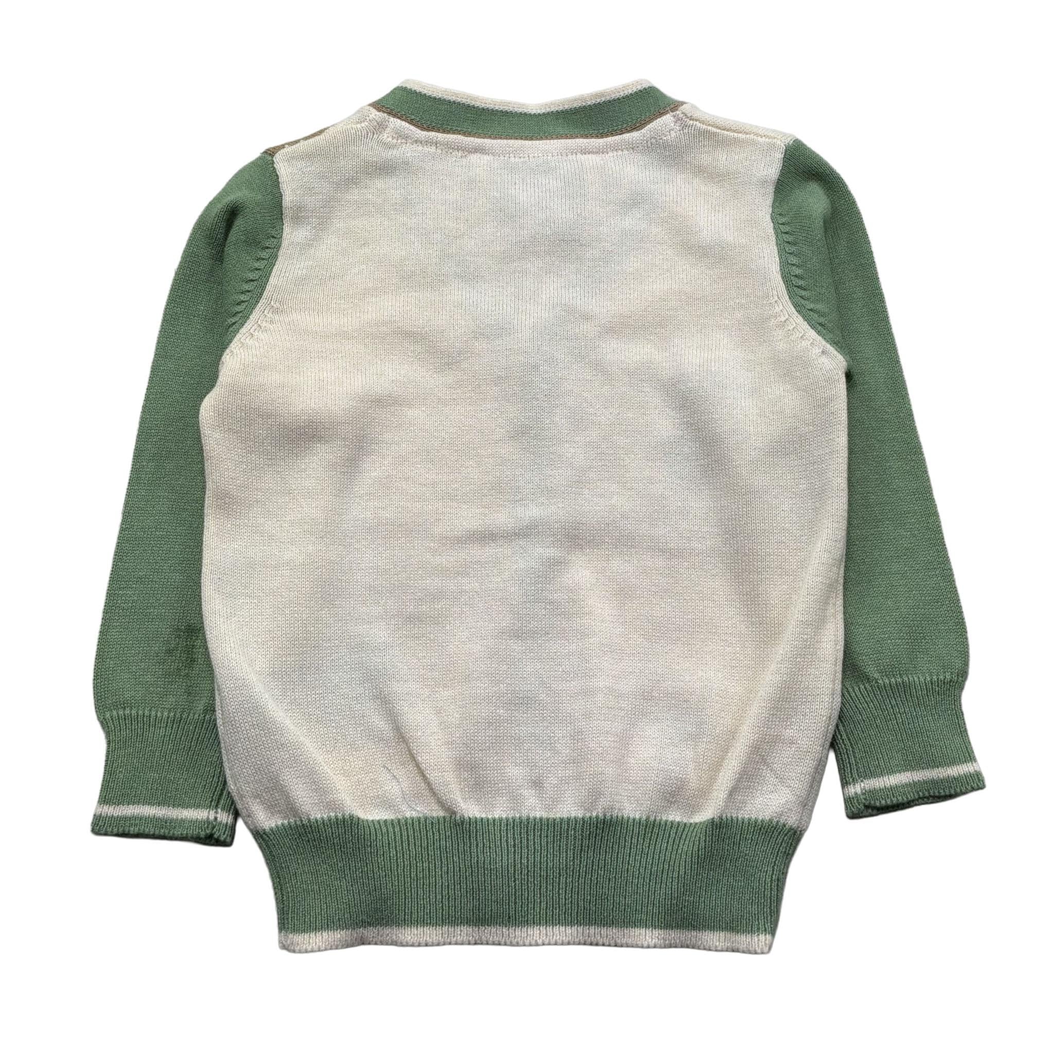 Trussardi Cardigan Stampa Fantasia Scollo A V per Neonato TIP26069CD PANNA TRUSSARDI 