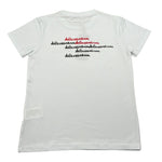 Daniele Alessandrini T-Shirt Girocollo Tinta Unita con Stampa per Bambino 1236M00158 BIANCO DANIELE ALESSANDRINI 