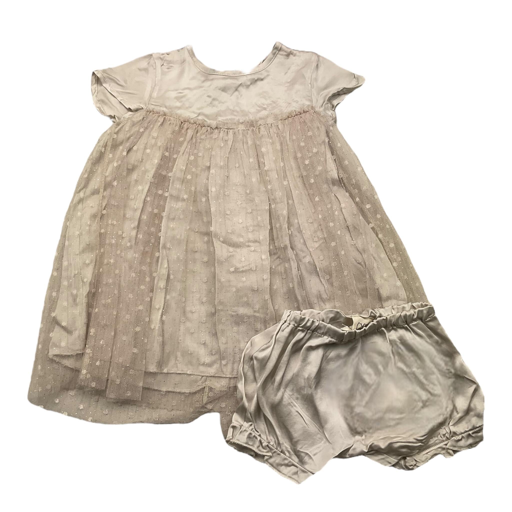 CAFFE' D'ORZO ZS107BEIGE