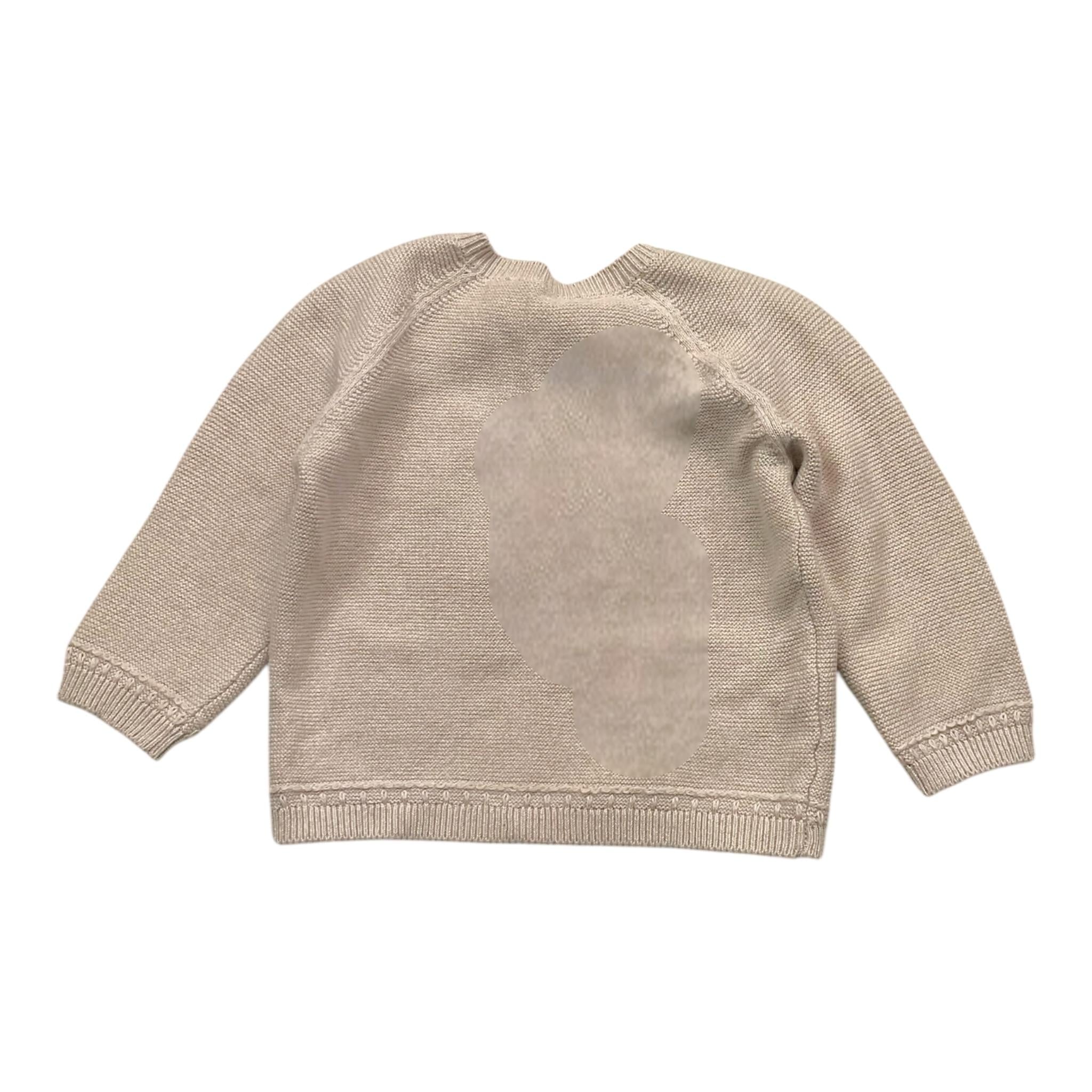 MAYORAL 1380BEIGE