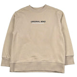 Paolo Pecora Felpa Chiusa Girocollo Tinta Unita con Stampa per Bambino PP4360 BEIGE PAOLO PECORA 