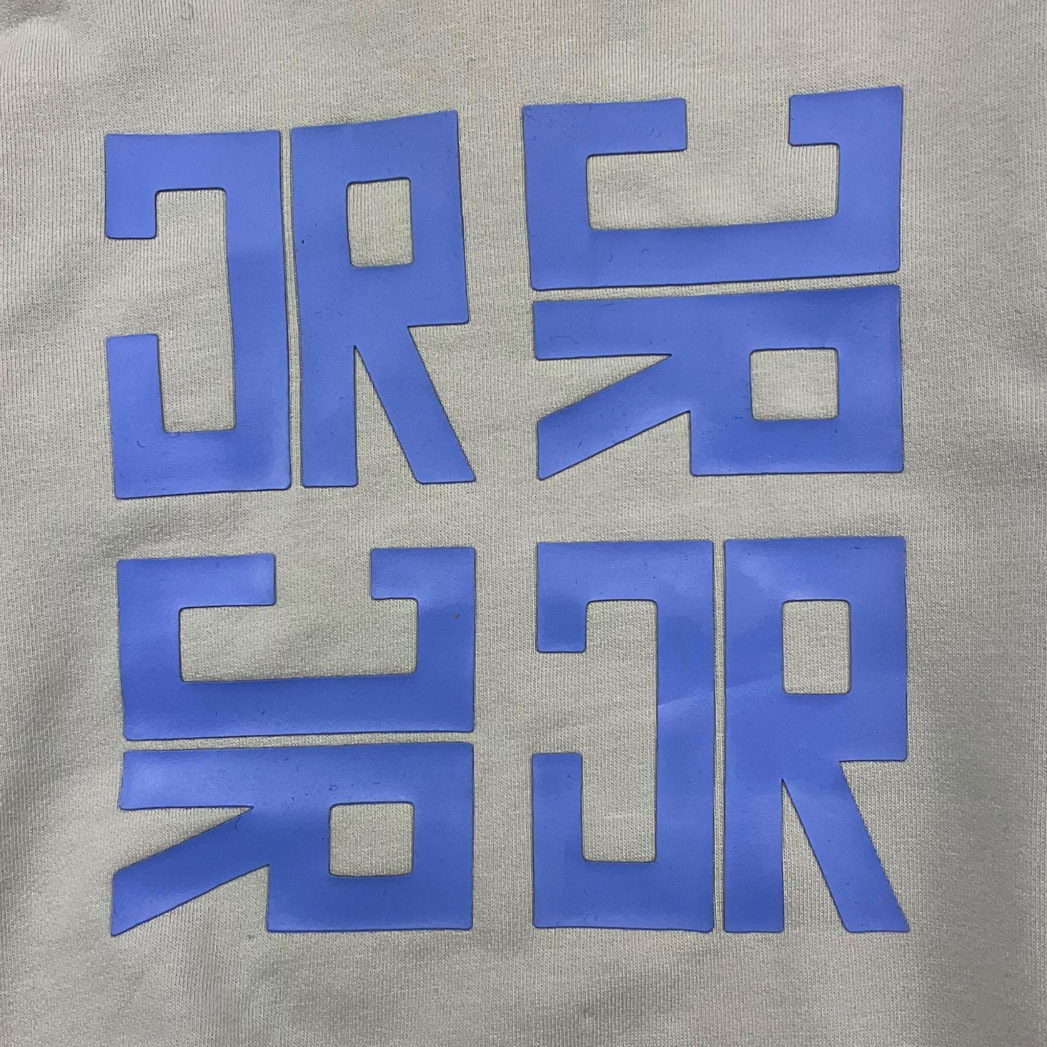 JOHN RICHMOND completo 2pz felpa girocollo tinta unita con stampa-pantalone Grigio per Neonato RIA25055CF GRIGIO JOHN RICHMOND 