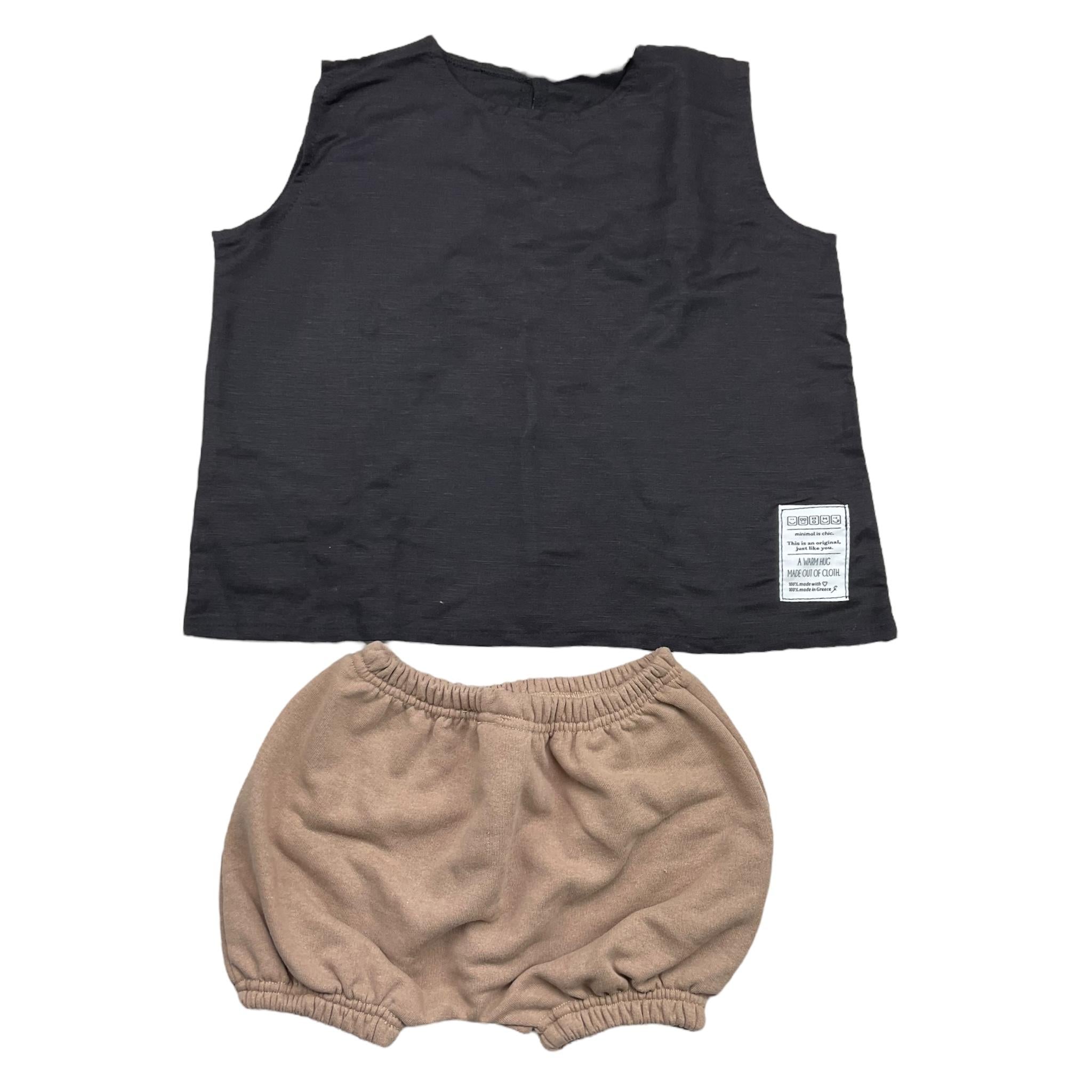 MINIMO MF56003NERO/BEIGE