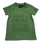 John Richmond T-Shirt Girocollo Tinta Unita con Logo per Neonato RIP26015TS VERDE JOHN RICHMOND 