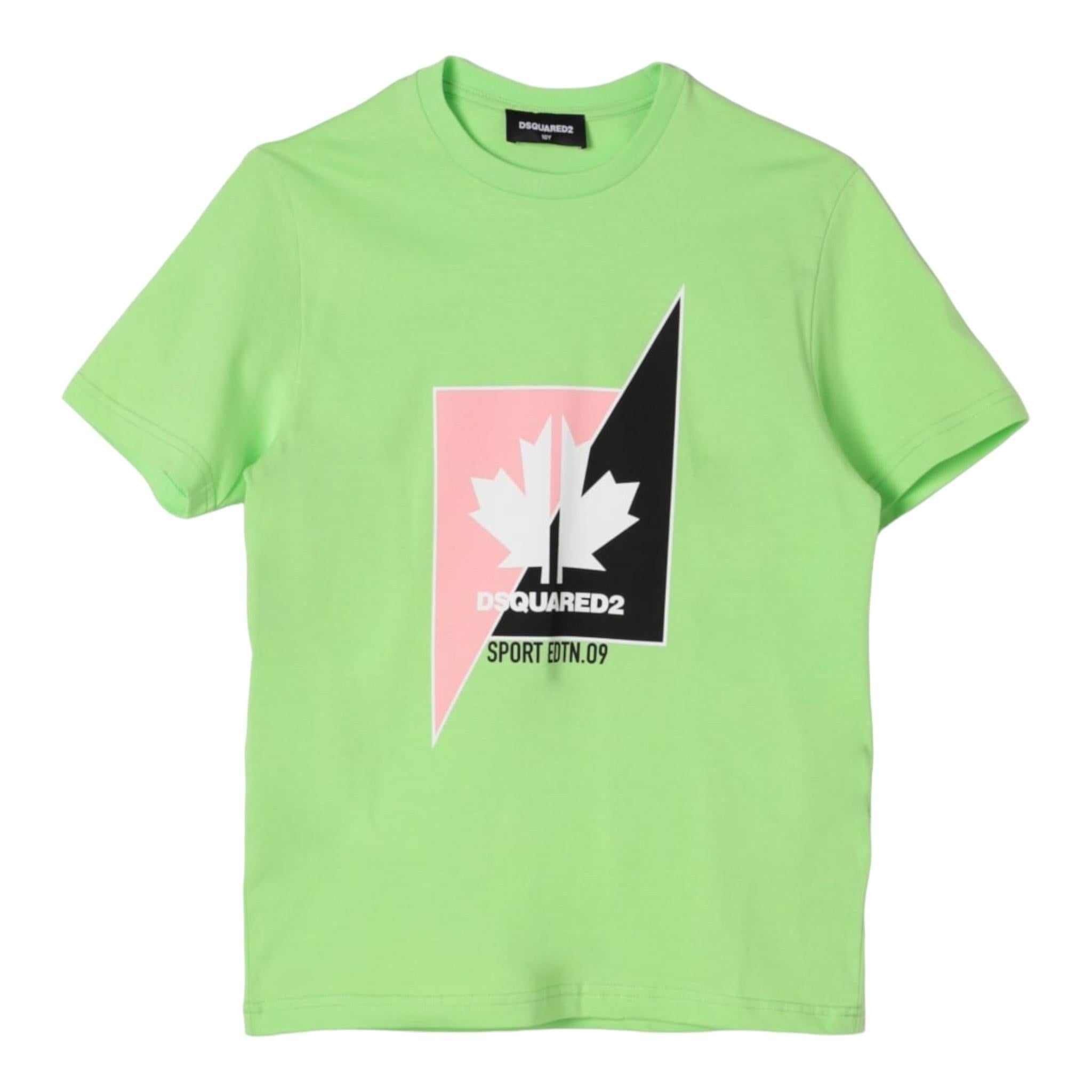 DSQUARED2 DQ2211VERDE